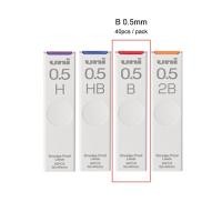 ราคา Mitsubishi Pencil UNI ไส้ดินสอกด0 5Mm H hb b 2B Made In Japan ส่งตรงจากญี่ปุ่น UNI ไส้ดินสอ UNI Lead (16365434675)