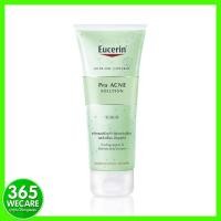 ราคา Eucerin Pro Acne Solution Scrub 100 ml ยูเซอริน โปร แอคเน่ โซลูชั่น สครับ ทำความสะอาดผิว 365wecare (1360934539)