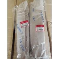 ราคา บังโซ่ชุด HONDA แท้ศูนย์ WAVE 125 i S R เวฟ125 i S R (20248070444)