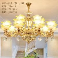 ราคา ห้องนั่งเล่นแบบดั้งเดิม E14โคมระย้าหรูหราคริสตัล Ikea ฮอลล์จี้โคมระย้าสำหรับห้องรับประทานอาหารตกแต่งบ้านเหยื่อ (17271327479)