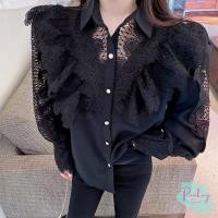 ราคา เสื้อเชิ้ตแขนยาว แต่งระบายลูกไม้ด้านหน้าสวยๆๆ พร้อมส่งในไทย (14125263799)