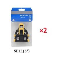 ราคา Shimano SH11 SPD SL จักรยานเสือหมอบแป้นถีบจักรยานแผ่นคลิป SPD SL SH10 SH11พื้นรองเท้า SH51 SH12 (18316208045)