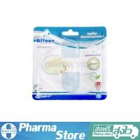 ราคา ชุดดูด น้ำมูกเด็ก ชนิดควบคุม แรงดูด จากปากแม่ แอทตูน Attoon (19198374575)