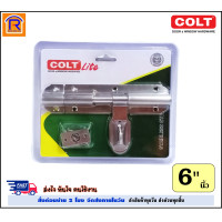 ราคา COLT LITE กลอนขวาง สแตนเลส ขนาด 4 นิ้ว 6 นิ้ว รุ่น 3034 2 ชิ้น แพ็ค กลอนสแตนเลส สเตนเลส กลอนประตู กลอนห้องน้ำ กลอนหน้าต่าง ล็อค ล็อก 349344 (16371275135)
