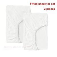 ราคา ผ้าปูเตียงเด็กอ่อนผ้าปูที่นอนรัดมุมเด็กอ่อน 60x120 cm สีขาว 2 ผืน (449287273)