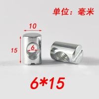 ราคา อุปกรณ์ฮาร์ดแวร์เฟอร์นิเจอร์ M6M8อุปกรณ์เสริมสำหรับเตียงเด็กสกรูหัวค้อนน๊อตหัวนอตแบบแนวนอนตัวเชื่อมต่อแบบสองในหนึ่ง (20421254932)