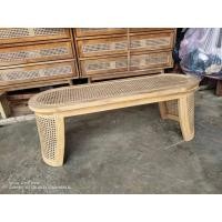ราคา Fee delivery bench teak wood rattan Bench เก้าอี้ม้านั่ง ม้านั่ง เก้าอี้ไม้สัก โมเดิร์นสไตล์วินเทจ ม้านั่งยาวหวาย เก้าอี้ม้านั่งหวาย ม้านั่งหวาย (19860178110)
