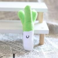 ราคา IJVBTV ลายการ์ตูนผัก พวงกุญแจตุ๊กตาหัวหอม นุ่มนุ่มๆ รูปร่างหัวหอมสีเขียว จี้ตุ๊กตาหัวหอมใหญ่ จี้กระเป๋านักเรียน ตุ๊กตาผ้าพลัฌ จี้ห้อยประดับกระเป๋า (20366156763)