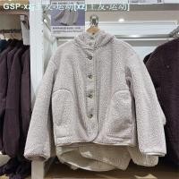 ราคา UNIQLO The Fitting Room Winter Wind Polar Fleece Coat Loose Long Sleeved Thickening Warm Hooded Casual Coat 449760 (20268587621)