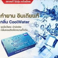 ราคา กำยานแขก กำยานอินเดีย กำยานหอม กลิ่นวนิลา 10 แท่ง นำเข้าจากอินเดียแท้ จุดถวาย พระศิวะ พระแม่อุมา พระพิฆเนศ พระแม่ลักษมี (9959311860)