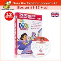 ราคา In Stock พร้อมส่ง ชุดหัดอ่านโฟนิกส์ Dora the Explorer phonics 3 with Dora adventure natural spelling 12 books boxed set with CD (18859223572)