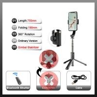 ราคา กิมบอลกันสั่นสำหรับมือถือสมาร์ทโฟน L08ไร้สายบลูทูธสำหรับ iPhone สามขา (21170782187)