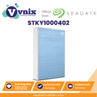 ราคา STKY1000402 Seagate ฮาร์ดดิสก์ One Touch with password 1TB Light Blue HDD By Vnix Group (21032763777)