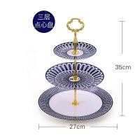ราคา New Luxury Porcelain Tea Set Ceramic Cup Teapot and Plate Bone China Coffee Set for Wedding Birthday Gift with Gift Box (19334900374)