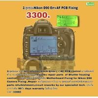 ราคา ซ่อมกล้อง Nikon D90 Err Camera Repair Service ชัตเตอร์ไม่ทำงาน กระจกค้าง AF Problem ทีมช่างฝีมือดี ซ่อมด่วน งานคุณภาพ มีประกัน (19240386547)