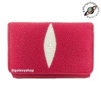 ราคา กระเป๋าสตางค์ผู้หญิงสามพับใบสั้น หนังปลากระเบนแท้ สไตล์ 3 พับ เลือกสีได้ มีหลายช่องใช้งาน ทนทานเป็นเลิศ หนังแท้ 100 (16089608445)