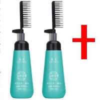 ราคา CHUNFU ขนาด180กรัม น้ำยายืดผมตรง ครีมยืดผมถาวร หวียืดผมตรง ยืดผมตรงเคราติน ยืดผม หวียืดผม ครีมยืดผมตรง ยืดผมเคราติน สำหรับผมเสีย แตกปลาย (18445673524)