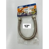 ราคา BEN LEY สายน้ำดี สายสั้น ถักทองเหลือง รุ่น SS 12 และ 14 รหัส 711574 (17401762953)