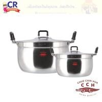 ราคา หม้ออลูมิเนียม แยกใบ 34 45 ซม ตราจระเข้ ราคาต่อชิ้น (13168594734)