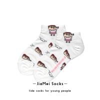 ราคา ถุงเท้าชินจังจอมแก่นถุงเท้าสั้นผู้หญิงถุงเท้าสั้นแบบร่วมมือกันลายชินจังมินนี่ชินจังสำหรับผู้ชายและผู้หญิง (6935156606)