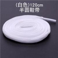 ราคา Nike Anta Xtep Li Ning เชือกรองเท้ากีฬาชายและหญิงเชือกรองเท้าบาสเก็ตบอลสีเทาสีดำและสีขาว (18618475312)