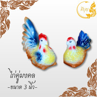 ราคา ไก่แจ้ ไก่แจ้มงคล ไก่แจ้เซรามิก ไก่คู่ งานสวย งานคุณภาพ คู่ (20135178696)