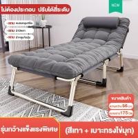 ราคา สินค้าพร้อมส่ง AIGTDD Mall เตียงพับได้ ที่นอนฟรี เตียงนอน ปรับได้ 4 ระดับ ไม่เปลืองพื้นที่จัดเก็บ เตียง 3 5 ฟุต ไม่ต้องติดตั้ง (11668360198)