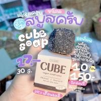 ราคา New สครับน้ำตาลชาโคลนมแพะ (20449861535)