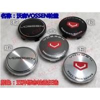 ราคา Hubcaps 1pcs 60mm silver blue and black car Wheel Center Caps hub cap Rims cover emblem for VOSSEN wheel (16474210450)