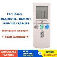 ราคา Air Conditioner Remote Control for Hitachi Conditioning RAR 2P2 RAS 80YHA RAR 3U1 RAR 3U3 RAR2P2 Fernbedienung (19543515437)