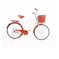 ราคา MASDECO จักรยาน City bike MASCB2401 Y (7184992628)