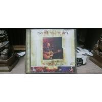 ราคา caravan หงาคาราวานเก่าหายาก (18937976093)