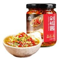 ราคา XUPAI 200g ซอสพริกสับรวมขวด Farmhouse Chili Sauce โฮมเมด200g切碎的辣椒酱 包括一瓶自制农场辣椒酱 (18183772190)