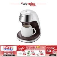 ราคา Alectric เครื่องชงกาแฟ 0 3 ลิตร รุ่น CMA03L รับประกัน 3 ปี (10575753787)