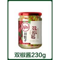 ราคา ซอสพริกย่างซอสพริกเสฉวนซอสพริกเสฉวนแท้ผสมข้าวผัดพริกผัดก๋วยเตี๋ยวผสมอาหารซอสพริกเขียวเสือ (20603015690)