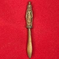 ราคา พระขรรค์ฤษีนารอดบรมครู หลวงพ่อแดง วัดห้วยฉลองราษฏร์ จ อุตรดิตถ์ แท้จากวัด100 (16855613492)