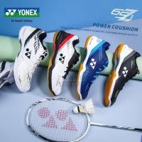 ราคา 2023 YONEX รองเท้าผ้าใบรองเท้าแบดมินตัน SHB 65Z3MEX WEX LEX กันลื่น (19275120313)