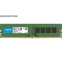 ราคา Crucial DDR4 4GB 8GB 16GB 32GB หน่วยความจำ Ram 2133MHz 2400MHz 2666MHz หน่วยความจำ Ram MHz Ram 3200MHz สำหรับเดสก์ท็อป288pin 1 2V (18787023513)