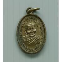 ราคา เหรียญ หลวงปู่แหวน สุจิณฺโณ ที่ระลึกในการสร้างวัดสิงห์สุทธาวาส ปี 2521 ขนาดเล็ก (16020379410)
