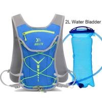 ราคา เป้น้ำปั่นจักรยาน JUNLETU เดินป่า วิ่ง พร้อมถุงน้ำขนาด 2 ลิตร (15235583828)