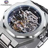 ราคา Forsilver 3D นาฬิกาข้อมือผู้ชายเงินนาฬิกาข้อมือกลวงประดับเพชรสำหรับผู้ชายนาฬิกาเทอบีเลี่ยนทหารเรืองแสง Montre Homme (19920979665)