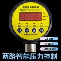ราคา High efficiency Original intelligent digital display pressure gauge switch controller vacuum digital electric contact water pump pipeline fire positive and negative differential pressure gauge (198043