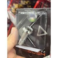 ราคา น็อตขาตั้งข้างเลสNouvo Cnc P1 17x8mm (19229171378)