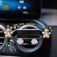 ราคา Car holder ที่วางมือถือในรถ ที่วางมือถือติดช่องแอร์ Metal Armour Car Holder for Air Outlet Bear and Duck (14173728561)