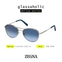 ราคา ลดกระหน่ำ แว่นกันแดด Ermenegildo Zegna รุ่นEZ0098 14W 56 ทรงกลม ดีไซน์นักบิน เท่ๆ ไม่ซ้ำใคร (20759166190)