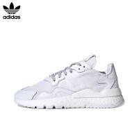 ราคา กล่องต้นฉบับ adidas Originals Nite Jogger รองเท้ากีฬาสำหรับบุรุษและสตรีรองเท้าผ้าใบ Low Top FV1267 สีขาว (20121996562)