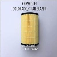ราคา SAKURA ไส้กรองอากาศ กรองอากาศ CHEVROLET COLORADO TRAILBLAZER ปี 2012 2020 (19742919146)