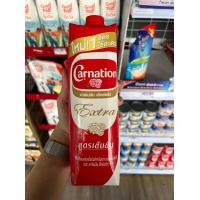 ราคา ทีพอท เอ็กซ์ตร้า คาร์เนชัน เอ็กซ์ตร้า นมปรุงแต่งสำหรับอาหาร เครื่องดื่ม และเบเกอรี่ สูตรนมสดแท้ ตรากู๊ดวิล 1000 มล (19703636114)