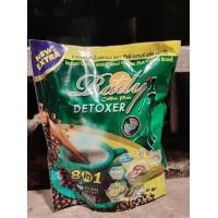 ราคา Rady Coffee Plus Detox กาแฟสำเร็จรูป เรดี้คอฟฟี่พลัสดีท็อก ชิโอริ เนเจอร์ พลัส คอฟฟี่ 1 ถุง บรรจุ 20 ซอง (11054483283)
