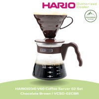 ราคา HARIO ชุดดริปเปอร์ V60 HARIO พลาสติก พร้อมเหยือกแก้ว แท้จากญี่ปุ่น HARIO V60 Plastic Dripper Set with Server (19005520838)